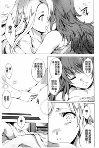 第158頁圖