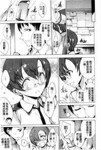 第174頁圖