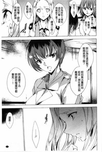 第182頁圖