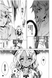 第18頁圖