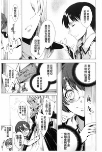 第202頁圖