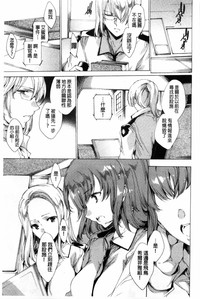 第214頁圖