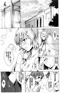 第22頁圖