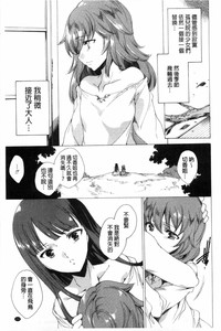 第234頁圖