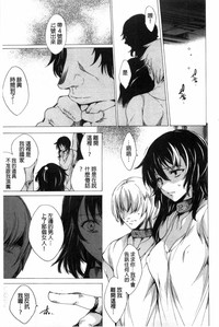 第30頁圖