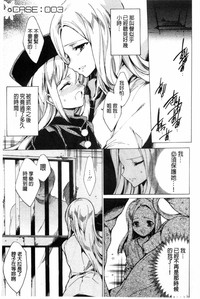 第42頁圖