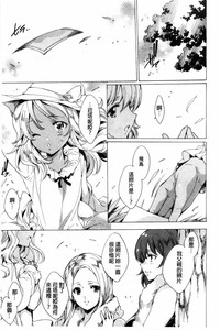 第74頁圖