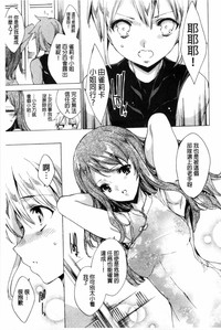 第90頁圖