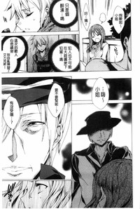 第94頁圖