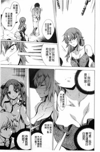 第106頁 封面 - HaSM.cc