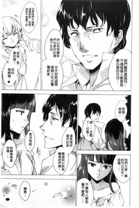 第10頁 封面 - HaSM.cc