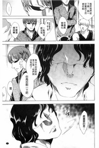 第122頁 封面 - HaSM.cc