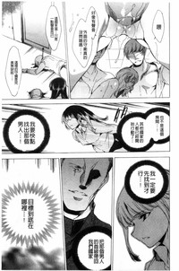 第146頁 封面 - HaSM.cc