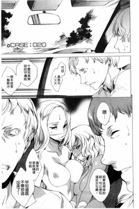 第158頁 封面 - HaSM.cc