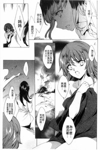 第162頁 封面 - HaSM.cc