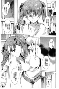 第170頁 封面 - HaSM.cc