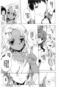第178頁 封面 - HaSM.cc