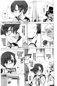 第222頁 封面 - HaSM.cc