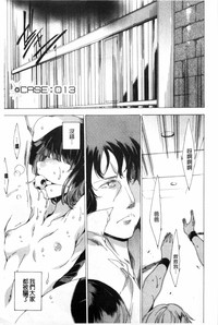 第26頁 封面 - HaSM.cc