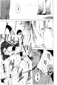 第30頁 封面 - HaSM.cc
