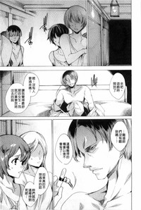 第50頁 封面 - HaSM.cc