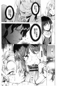 第54頁 封面 - HaSM.cc