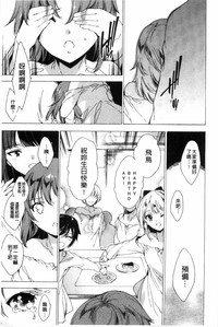 第6頁 封面 - HaSM.cc