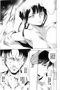 第82頁 封面 - HaSM.cc