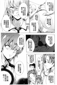 第86頁 封面 - HaSM.cc
