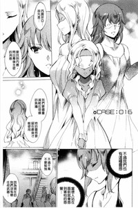 第90頁 封面 - HaSM.cc