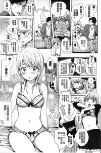 第10頁圖