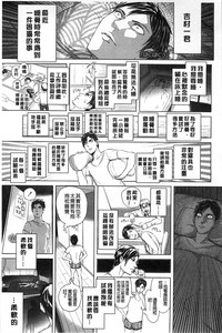 第146頁圖