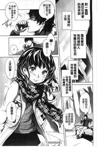 第158頁圖