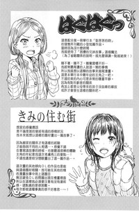 第182頁圖