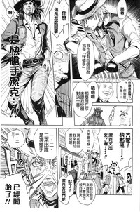 第186頁圖
