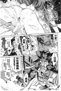 第206頁圖
