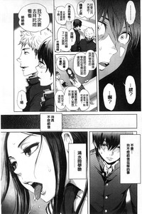 第30頁圖