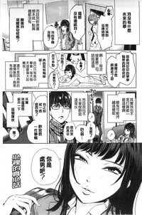 第54頁圖