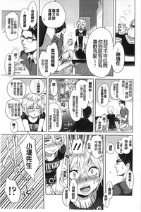 第70頁圖