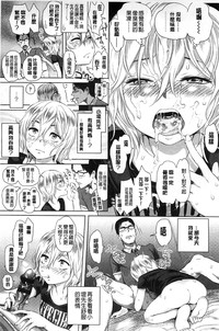第82頁圖
