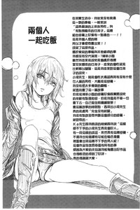 第90頁圖