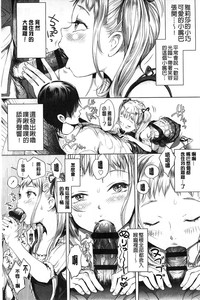 第94頁圖