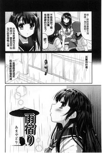 第106页图