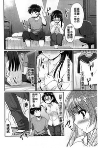 第110页图
