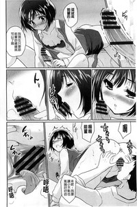 第138页图
