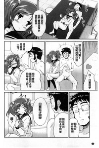 第170页图