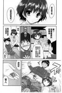 第178页图