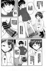 第182页图