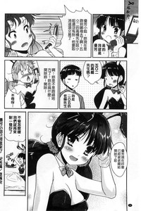 第30页图