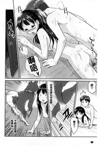 第50页图